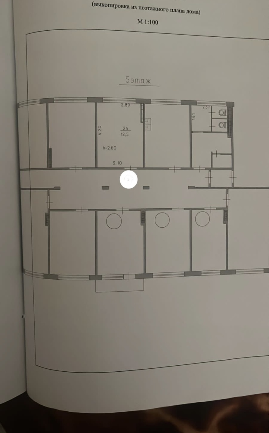 Продается комната, 12.5 м², 1350000 , по адресу Крым республика, Керчь,  Сморжеского, д 6